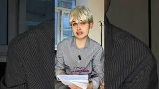 Цена бездушия, 6 часть