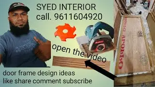 Sagwan lakdi | ka kam Door | frame design | carpenter #teakwood #viralvideo #carpenter #trend #yt 