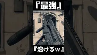 強すぎて敵が溶ける銃ｗ　TR-7【BF6】#shorts #battlefield6 #battlefield