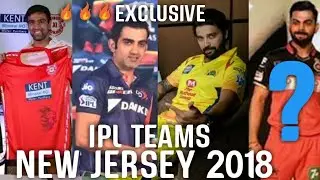 IPL TEAMS NEW JERSEY 2018 | IPL SEASON 11 | CSK | DD | RCB | MI | SRH | IPL SEASON 11 UPDATES