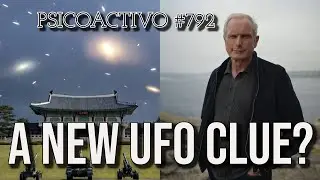 Наблюдение НЛО в &laquo;Корейском Голубом доме&raquo; в 1976 году может быть связано с масштабной историей об...