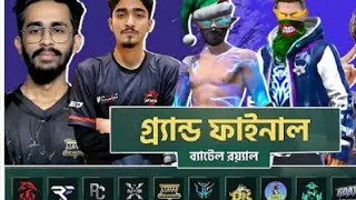 𝐏𝐑𝐎𝐒𝐄𝐍 𝐎𝐍 𝐅𝐈𝐑𝐄 RHK Bangladesh top 1 JB BD Love ON🛑 সবাই চলে আসো!🎮📲⚙️✅