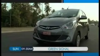 GREEN SIGNAL - Promo