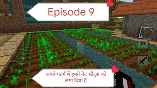 Apane farm me aaj weat seed bhi laga di 😱😈👈 #isurvived100daysminecraftinhindi #minecraftbuilding   