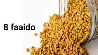 🛑DIGNIIN 🛑HALISTA IYO FAAIDADA XULBADA (fenugreek ) BY DR TIMAJILAC
