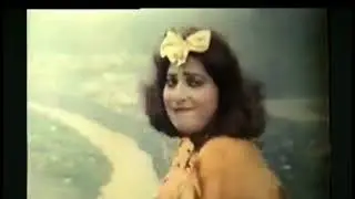 Badar Muneer & Musarat_ Pashto Old Colour Full Classic Movie Song
