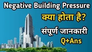 Negative Building Pressure EXPLAINED! 😱