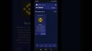 PLUS +350$ | WIN100