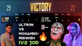 Ultron 1v2 TDM with Mogambo and Rishkish🥵