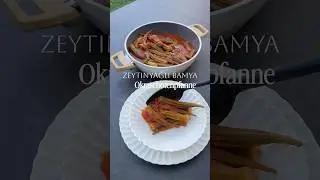 Zeytinyağlı Bamya Yemeği - Okraschotenpfanne #bamya #gem&uuml;se #t&uuml;rkischerezepte