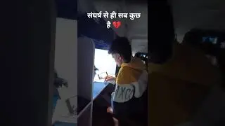 #love #song #jiskeaanesemukammalhogayithizindagisong #music #pawarholakhalidhobijatimere #live