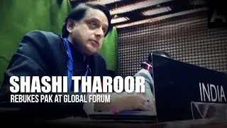 'Frankly absurd': Congress MP Shashi Tharoor rebukes Pak at global forum