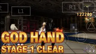 GOD HAND MOD V4: ПРОЙДЕНО ПЕРВОЕ ИЗВЛЕЧЕНИЕ ☺️ #godhandgameplay
