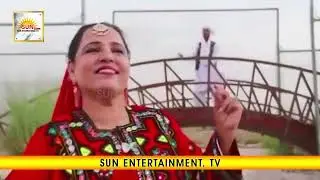 Balochi Song | Dorr E Bachay Tahi | Samina Kanwal | Sun Entertainment. Tv