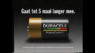 Nederland 1 - STER Reclame en Aankondigingen [05-07-1997]