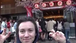 Japan Kabuki Theatre in Tokyo