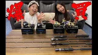 比較！オシアコンクエストとソルティガ ４台！ビンビンスティックと桜幻！ダイワCATALINAとシマノGAMEtypeJ！ジギングとタイラバのタックルを購入したら夏のボーナス全部吹っ飛んだ！笑