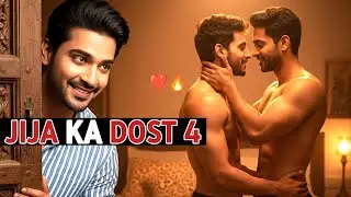 Jija Ka Dost 4 | Gay Story - Gay Short film | Lgbt - Pride #samesexrelationships #lgbt