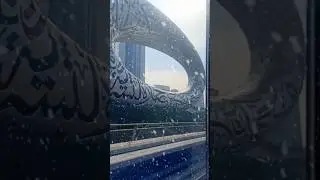 Dubai Museum of the future #museum #future #dubai #metro #metrotraindubai