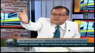 ► [ Entrevista ] Sec. General ‪#&lrm;Sinamssop‬ Dr. Manuel Vasquez Galvez en ‪#&lrm;CanalN‬ ‪#&lrm;D6A9‬
