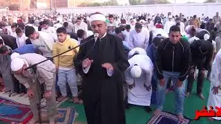 صلاة العيد بالمنوفية الكوم الاخضر شبين الكوم كل عام وانتم بخير