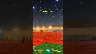 शुरू होने वाला है Magh Mela 2026 Prayagraj 😍🔥 #prayagraj #maghmela #mahakumbh #shortsvideo