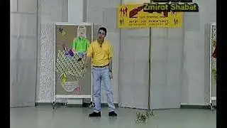Zmirot Shabat - Dance | זמירות שבת - ריקוד