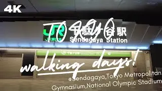 【4K】Tokyo walk midnight - National Olympic Stadium Tokyo Metropolitan Gymnasium(真夜中の東京体育館、国立競技場)