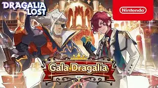 Dragalia Lost - Gala Dragalia（November 2021）