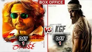 KGF VS ROBERT 1ST DAY COLLECTIONS IN KANNADA | ALL INFORMATION IN KANNADA CHANNEL |