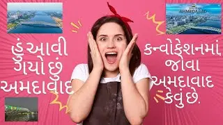 #ahmedabad #convocationday #india #vlog #song #gujarat #shortvideo #shorts #youtubeshorts #instagram