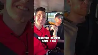 Arslan - Скоро повезёт #shorts