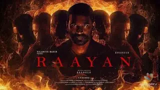 🛑இன்னும் இருப்பது மூன்றே நாட்கள் சன் பிக்சர்ஸ் வெளியிட்டுள்ள 