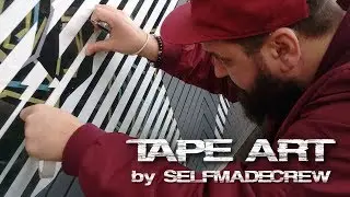 Tape art by SELFMADECREW:  Street art with adhesive tape