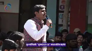 Youth Parliament | Madhav College Barmer