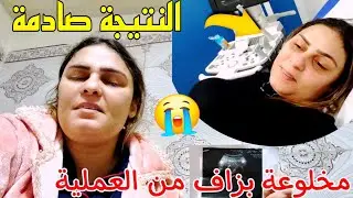 قدر الله ماشاء فعل🤲لي جات من عند الله مرحبا بيها وكلشي فيه خير شكرا ناس طيبة لي كتسول فيا 😍