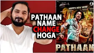 Big Breaking News Pathaan CencorBoard | Pathaan Latest Update | Pathaan Trailer | Pathaan Song