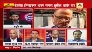 PRASHANT MALI on Cyber Security