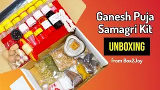 गणेश चतुर्थी पूजा के लिए सामग्री | Required Ingredients For Ganesh Pooja | गणेश चतुर्थी पूजन सामग्री