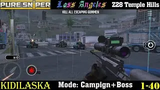 Z28 Temple hills Los Angeles  Action preview presenting  by @KilaskaGaming