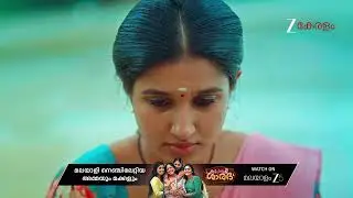 Chembarathy | Ep - 21 | Dec 12, 2025 | Best Scene 2 | Zee Keralam