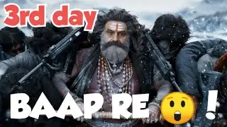 Akhanda 2 Box Office: Balakrishna's divine roar collects ₹83 Cr in opening weekend;