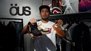 EL NOMBRE DEL SKATE ES OUS