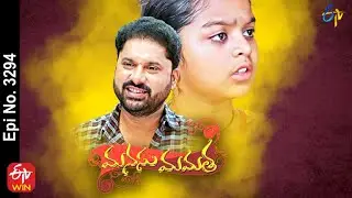 Manasu Mamata | 4th November 2021 | Full Episode No 3294 | ETV Telugu
