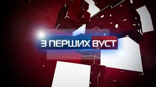Nevytskyi Castle: from threats to restoration