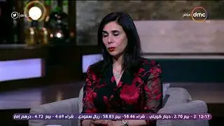 مساء dmc - إيمان المحجوب تحكى بعض مذكرات والدها وما تحويها من كلمات فى منتهى الجرأة  للقادة العرب