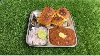 झटपट कुकर में बनाइए  होटल  जैसी  पावभाजी | pavbhaji Recipe #cooking #easyrecipe 