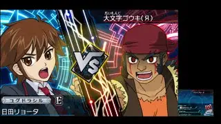 Me Vs Gouki 2nd Reverse Miyaji Route - Cardfight Vanguard: Lock on Victory