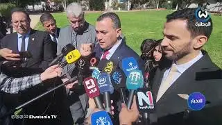 وضع حجر الأساس لإنجاز أول مركز بيانات للذكاء الاصطناعي بوهران