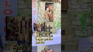 @johnjebaraj @Jesser @jesusrestrepoart @స్తుతి@జీసస్ #love #motivation #song #alone